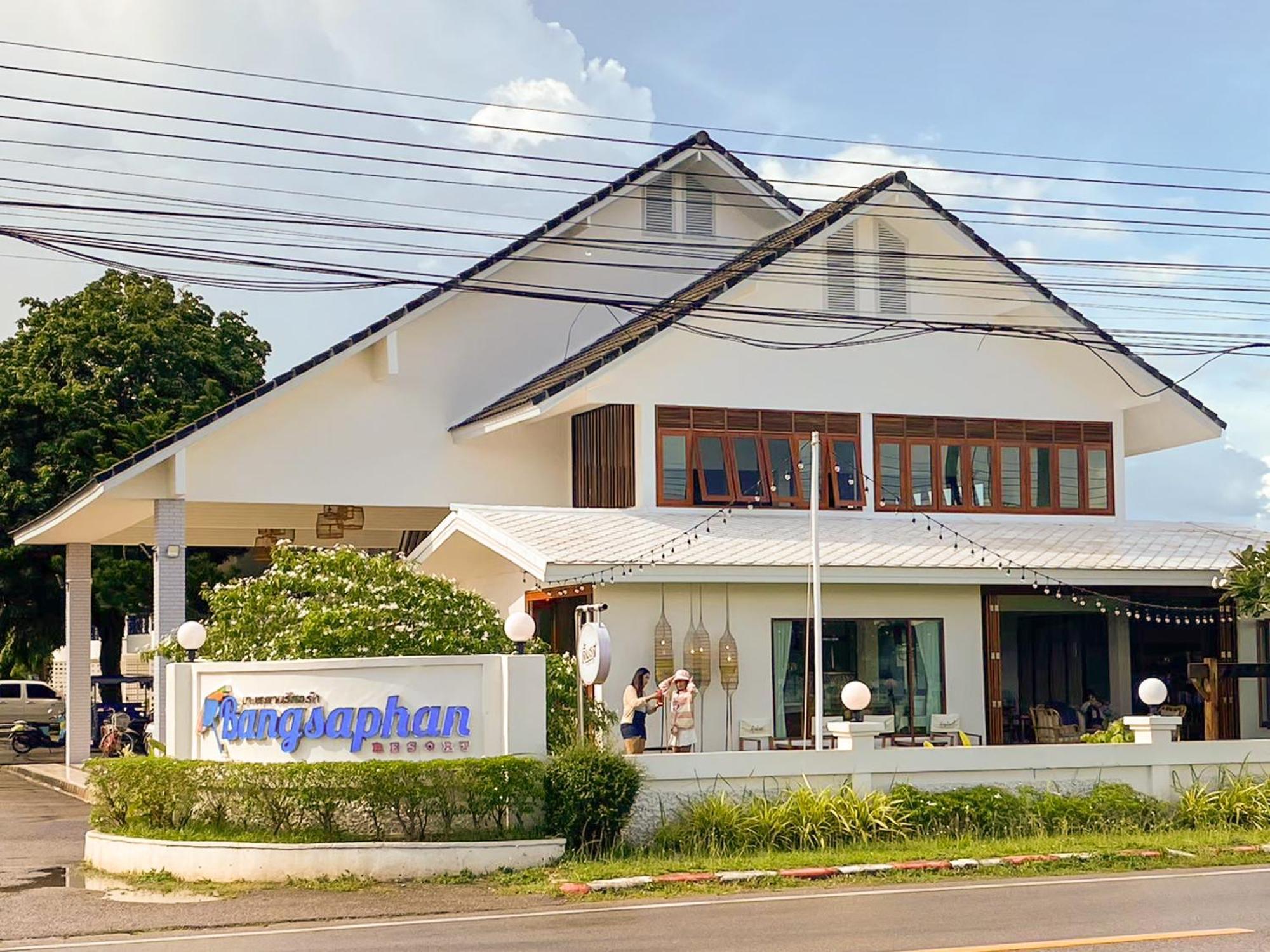 Bangsaphan Resort Bang Saphan Exterior foto